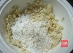 红薯丸子的做法图解3
