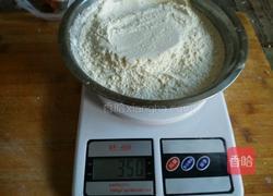 自制凉皮（夏天必备美食）的做法图解1