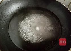 拔丝芋头的做法图解4