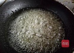 拔丝芋头的做法图解6