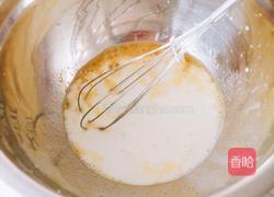 鸡蛋蒸馒头的做法图解4