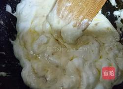 蔓越梅牛轧糖的做法图解1