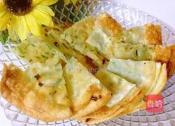 香酥葱油饼。。。饺子皮的华丽变身的做法图解12
