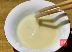 枣泥糕的做法图解6