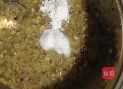 核桃酥（猪油版）的做法图解5