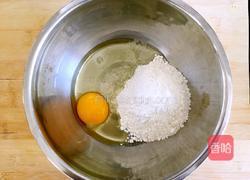 油菜鸡蛋饼的做法图解2