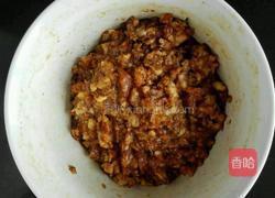 菜拌面的做法图解1