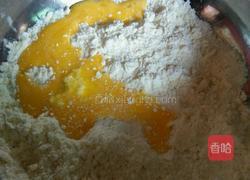 苹果派的做法图解2