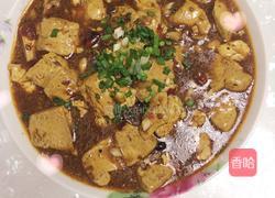 麻辣豆腐的做法图解2