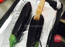 蒜蓉烤茄子的做法图解2