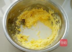 黄金椰丝球的做法图解4