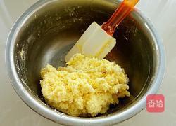 黄金椰丝球的做法图解6