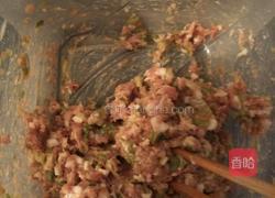 家庭版懒龙的做法图解1