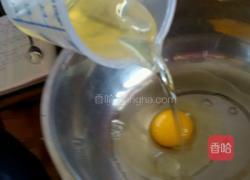 开口酥的做法图解3