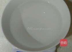 红糖馒头的做法图解1
