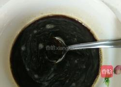 红糖馒头的做法图解3