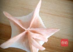 兰花蒸饺。的做法图解3