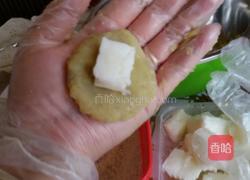 红薯酸奶球的做法图解7