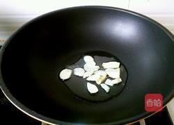 蚝油杏鲍菇炒木耳的做法图解3