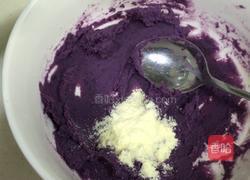 紫薯肉松球的做法图解4