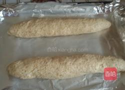 低糖全麦面包的做法图解12