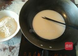 奶香酥油甜饼的做法图解1