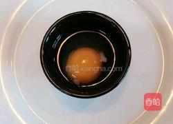 鸡蛋香煎鱼豆腐的做法图解2