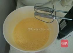 红枣蛋挞的做法图解5