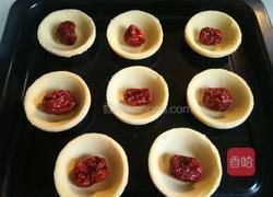 红枣蛋挞的做法图解8