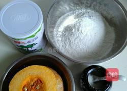 椰香南瓜饼的做法图解1