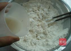 麻叶的做法图解1