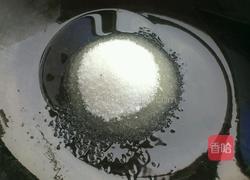 拔丝馒头儿的做法图解6