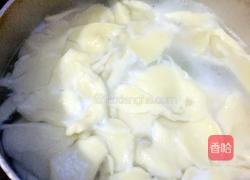 炸酱刀削面的做法图解6