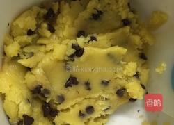 巧克力豆饼干的做法图解4
