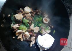 香菇油菜的做法图解4