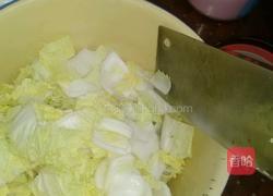 大锅汤菜的做法图解3