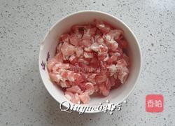 炸酱面的做法图解2