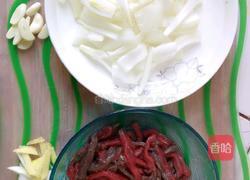 洋葱牛肉丝的做法图解1