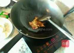 芹菜豆干炒肉的做法图解1