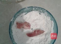  糖醋瘦肉的做法图解1