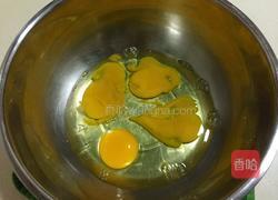 蛋巧的做法图解1