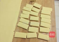 蛋巧的做法图解9