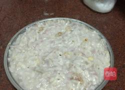 蒸芋头糕的做法图解9