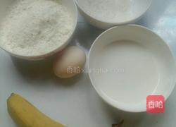 草莓奶油香蕉松饼的做法图解1