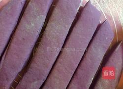紫薯馒头的做法图解5