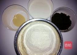 奶香红糖馒头的做法图解1