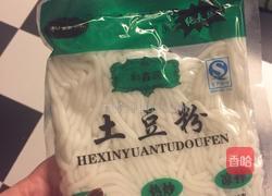 圆圆酸辣粉的做法图解1