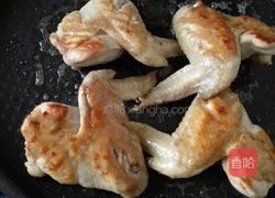 红烧鸡翅的做法图解3