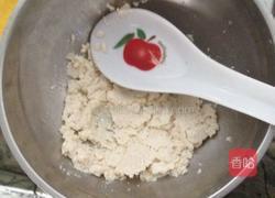 炸胡萝卜丸子的做法图解3