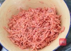 炸胡萝卜丸子的做法图解5